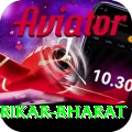 srikar bharat Pro Edition v1.2.3