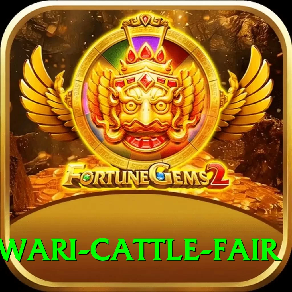 swargadwari cattle fair Premium Edition v2.8.0 - 2