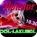 swimming pool lakeside Max Pro v2.6.3