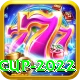 t 20 world cup 2022 Elite v2.1.5