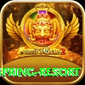 tatopani hot spring resort VIP v1.7.3