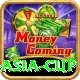 today asia cup Gold Edition v2.6.7