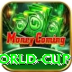 under 19 cricket world cup Premium Edition v4.2.9