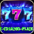 unmukt chand Game Premium v2.9.3
