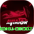 virat kohli cricket Plus Edition v2.2.9
