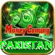 winzo gold apk pakistan Deluxe v3.5.9