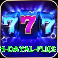 yash dayal Prime Rewards